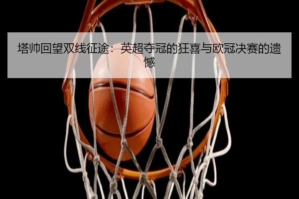 img_1791922821010_2645_0_169.jpg | ZOSPORTS